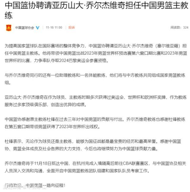 《图片报》表示，罗伊斯在多特队内享有很高的威望，是俱乐部的标志性人物。